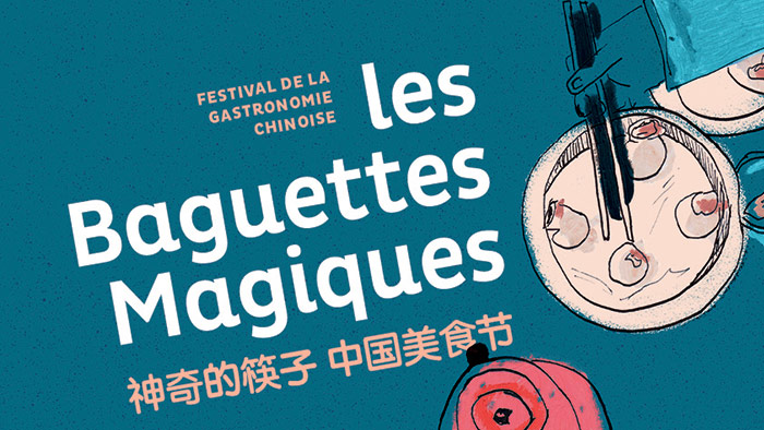 Festival les baguettes magiques