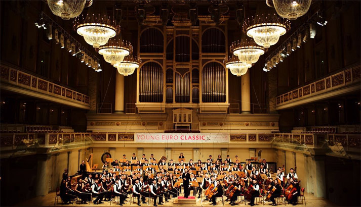 Guangzhou Symphony Youth Orchestra
