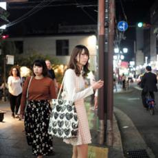 le japon en duo
